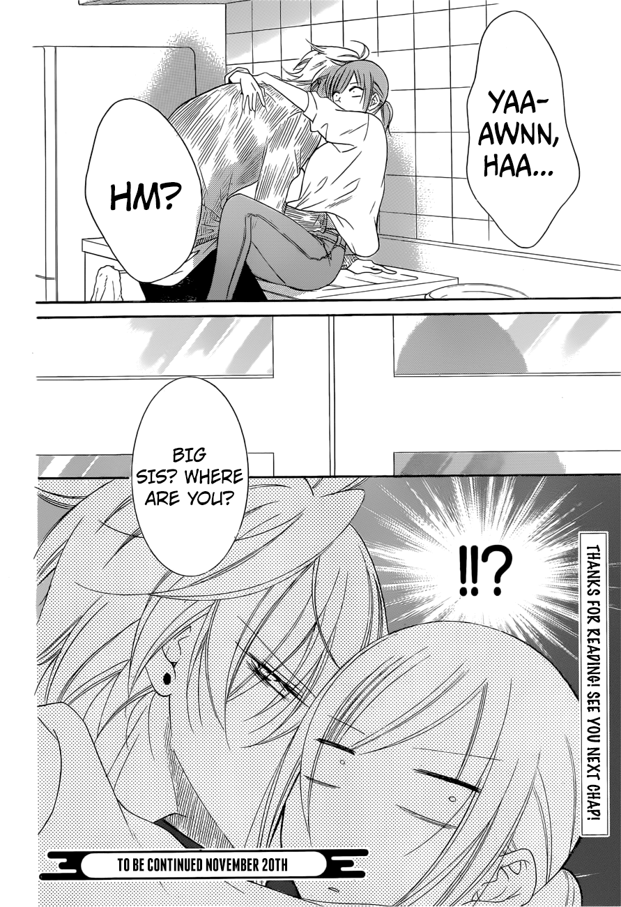 Namaiki Zakari, Chapter 91 image 31